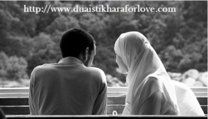 Paak Islamic Dua To Get Wife Back