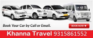 Car Rental at Affordable and Cheapest Price – Khanna Travel