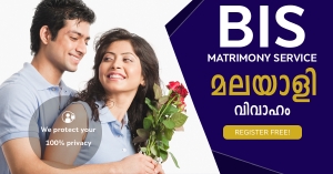 Kerala Marriage Site | Kerala Matrimony | Free Matrimony in 