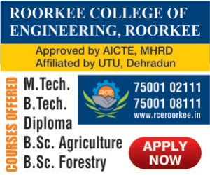 Best Govt Engineering  College in India
