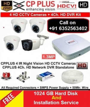 CCTV Camera From Direct Company Distributor