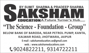 Saksham education