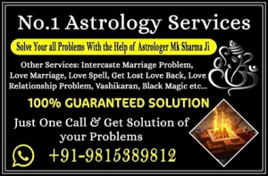 Family problem Solution Specialist +91-9815389812