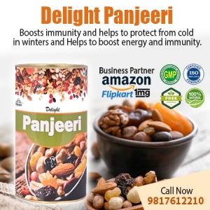 Cipzer Delight Panjeeri helps soothe sore muscles, lubricate