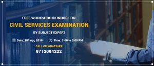  Free Workshop on Civil Services Exam Preparation