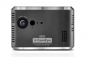 KENT CamEye Car Security Device with Artificial Intelligence