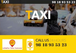 Taxi Service In Bhubaneswar | Bhubaneswar Taxi Service | Bhu