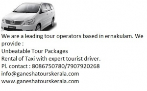 Kerala Tour Packages, Cheap Holidays, Vacation Packages, Ayu