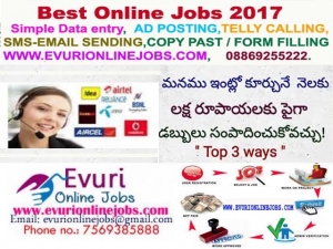 Home Based Computer Typing job / Home Based Data Entry Opera