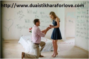 Urgent Love marriage Specialist Wazifa