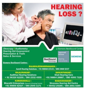 Are you looking for hearing aid center in bangalore? 