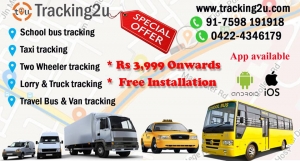 GPS tracking system