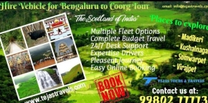 Bangalore to Coorg Tour â€“ Hire Vehicle from Tejas Travels