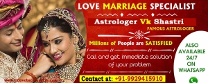 love marriage specialist +91-9929415910