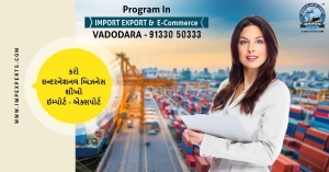 Impexperts - Best Import Export Training Institute in Vadod