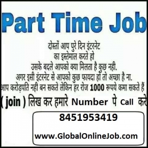 Offer for all- HOME based Job-Internet Required!! Interested