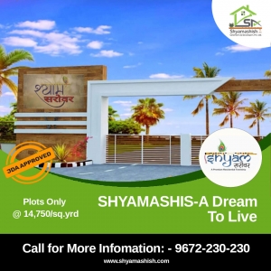 Shyam sarovar- Shyamashish Colonizers & Developers Pvt. Ltd.