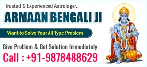  love problem solution Armaan Bengali Call +91 9878488629