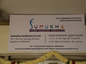 Sumukha Diabetes Care Services and Assistance Right at Home