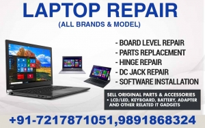 Dell Laptop Repair and Services