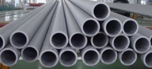 Seamless Pipes and Tubes Manufacturer in India