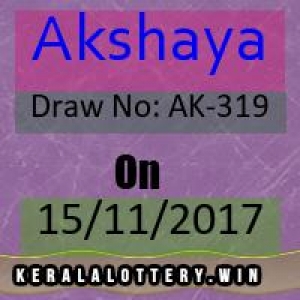 Akshaya AK-319 Draw on 15-11-2017, Live
