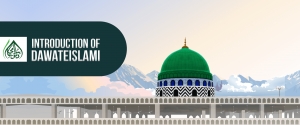 Islamic Organization Dawat-E-Islami