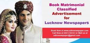 Matrimonial Newspaper Classified Ads for Lucknow