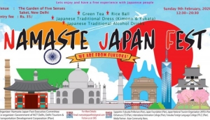 Feb 9: Namaste Japan Fest 2020 in New Delhi