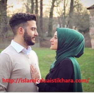 Get Powerful Islamic Dua To Get My Lost Love Back