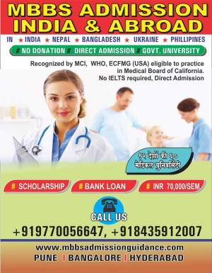 MBBS for 50 perecent PCB ,NEET unqualified