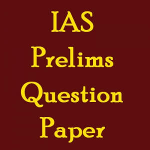 IAS Prelims 2019 Question Paper Free Download