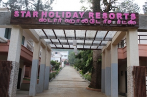 Enjoy visiting Yercaud with your loved ones this summer