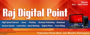 Raj Digital Point