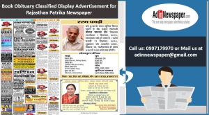 Obituary Classified Display Ads in Rajasthan Patrika