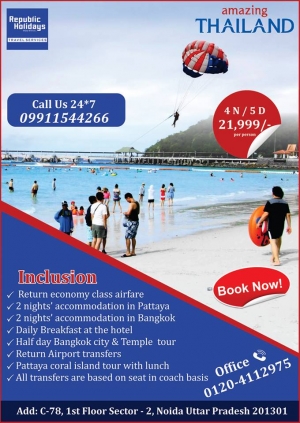 Thailand Tour Package from Delhi, Thailand Tour Packages Sta