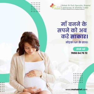 Best fertility hospital in India | IVF specialist in Indore