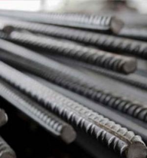 TMT Bars Manufacturers, SS Pipes, Cement Distributor India