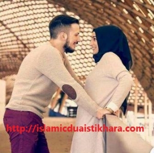 Get Salat Istikhara For Getting Lost Love Back