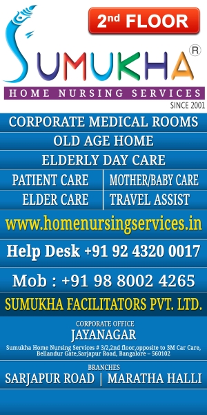 SUMUKHA BEST HOME NURSING SERVICES IN BANGALORE