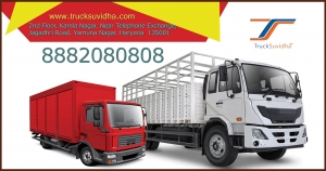 Transporters In India | Available Truck Load - Truck Suvidha