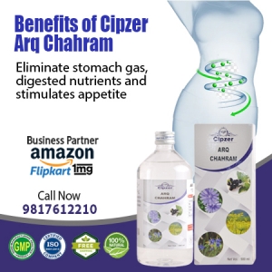 Arq Chahram eliminates stomach gas, digests nutrients, and s