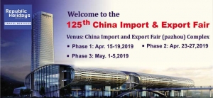 Canton Fair China 2019 Packages | 15 - 19 April | Guangzhou,