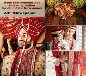 Bhopal Newspaper Matrimonial Classified Ads