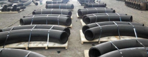 Long Radius Pipe Bend Manufacturers In cochin