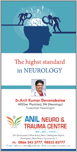 Dr Anil Kumar MD DM, Best Neurologist in Vijayawada