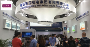 Canton Fair China 2019, Canton Fair Tour Package from Delhi