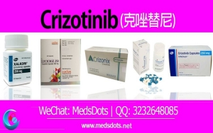 Generic Crizotinib 250mg price | Crizalk 250mg Capsules | In
