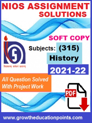 nios free solved assignment 2021-22 english