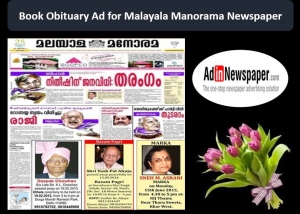 Obituary Ads in Malayala Manorama Newspaper